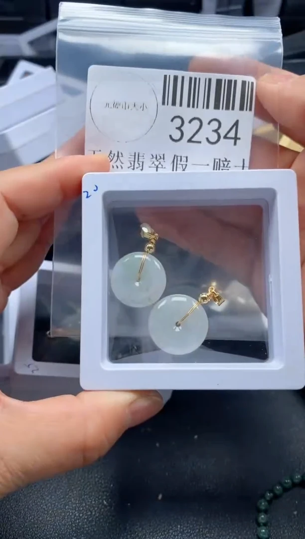 翡翠未镶嵌吊坠(不含链)3234