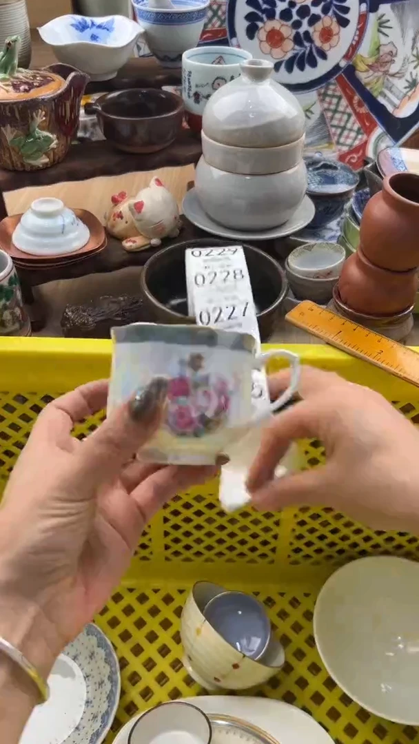 224默认微瑕，满20元包邮