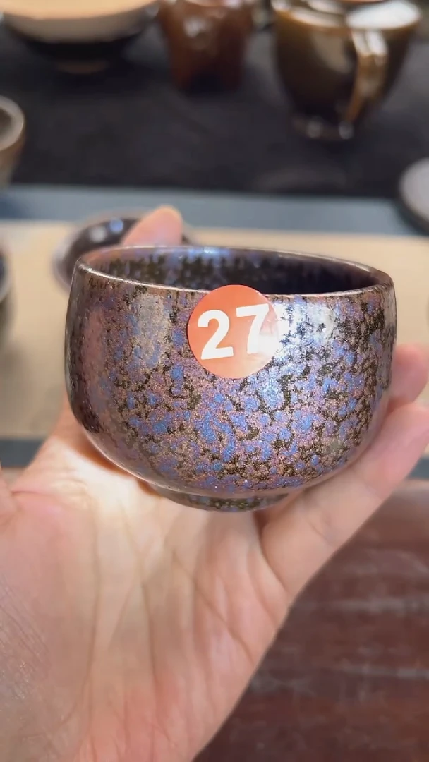 紫金色的禅定杯原矿