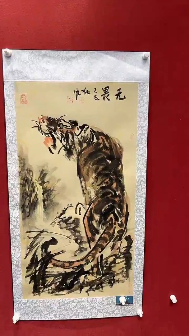 国画老师创作作品  12