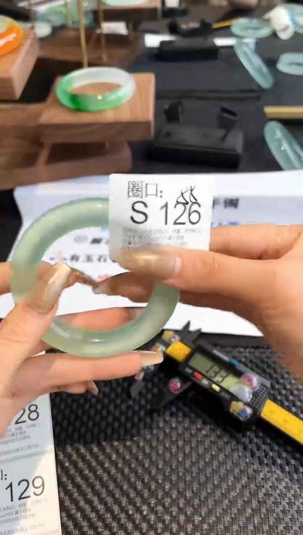 晓*晓S126专拍链接一物一拍以截图为准