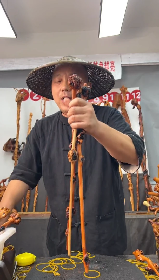 黑果木其他焱*丑黑果木740