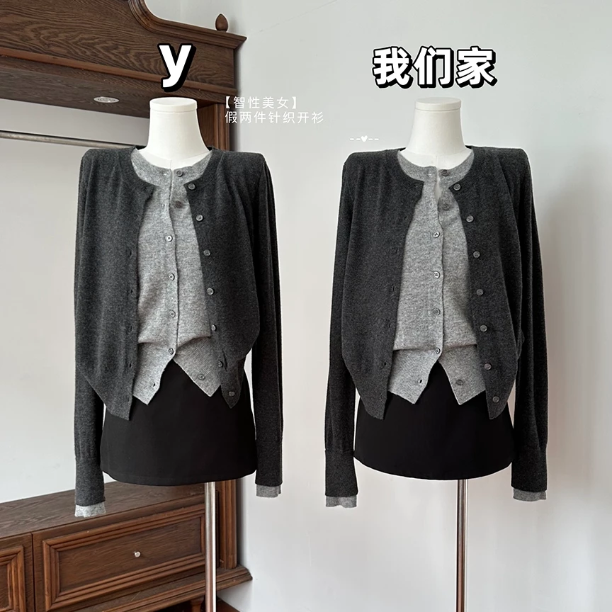 秋冬假两件针织衫女开衫春秋2025新款上衣设计感秋季拼接毛衣外套