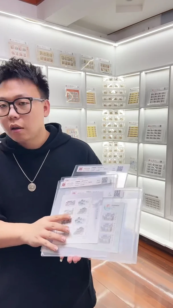 【闪购商品】《中国古镇一二三》5个大版 珍品