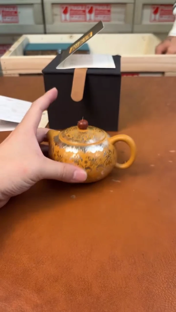 @@@@@@@@@@@@@茶具1769