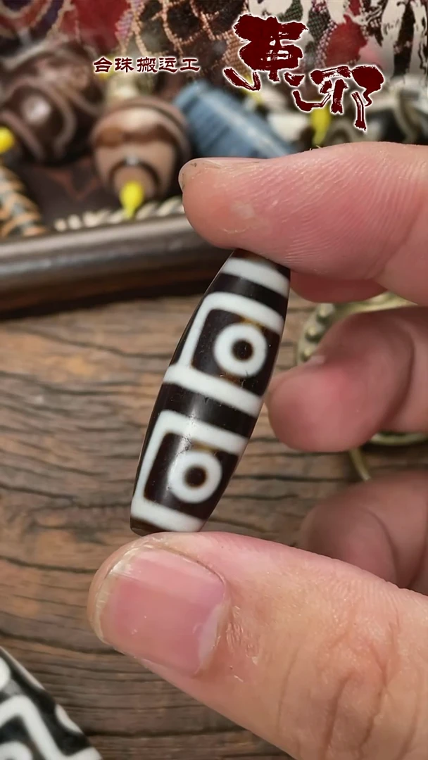 玛瑙/玉髓颈饰未镶嵌51746