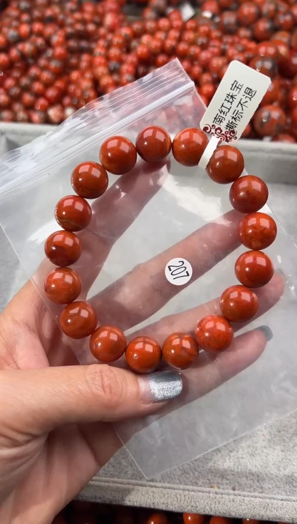 未镶嵌手串南红玛瑙13+