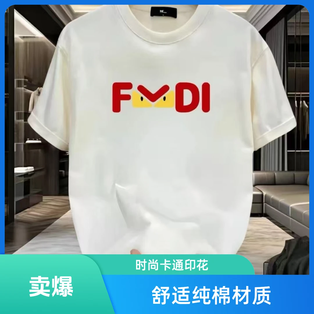 Z2025圆领短袖-复古民族风男士男款白色夏季半袖宽松印花修身经典