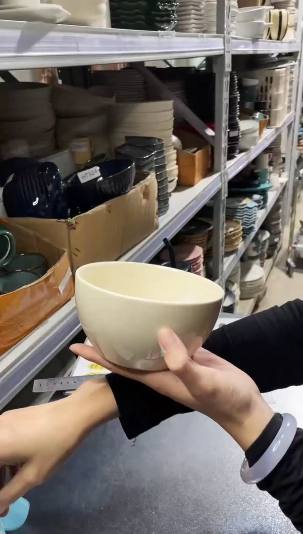 【闪购商品】碗689             六个