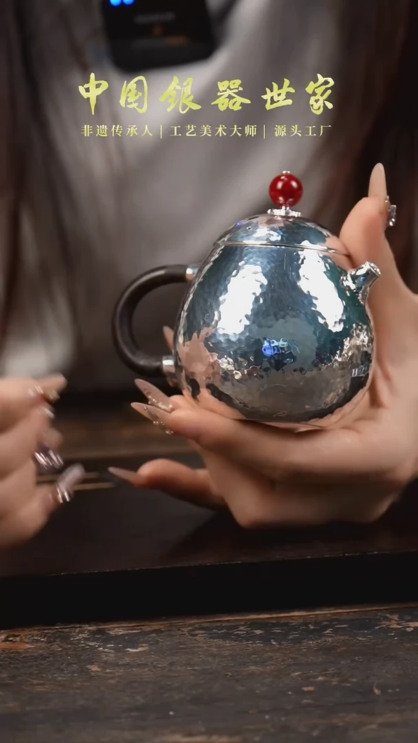 【闪购商品】手工龙蛋银壶精选