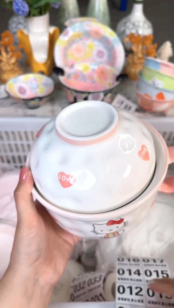 瓷片010默认微瑕15包邮库存1件