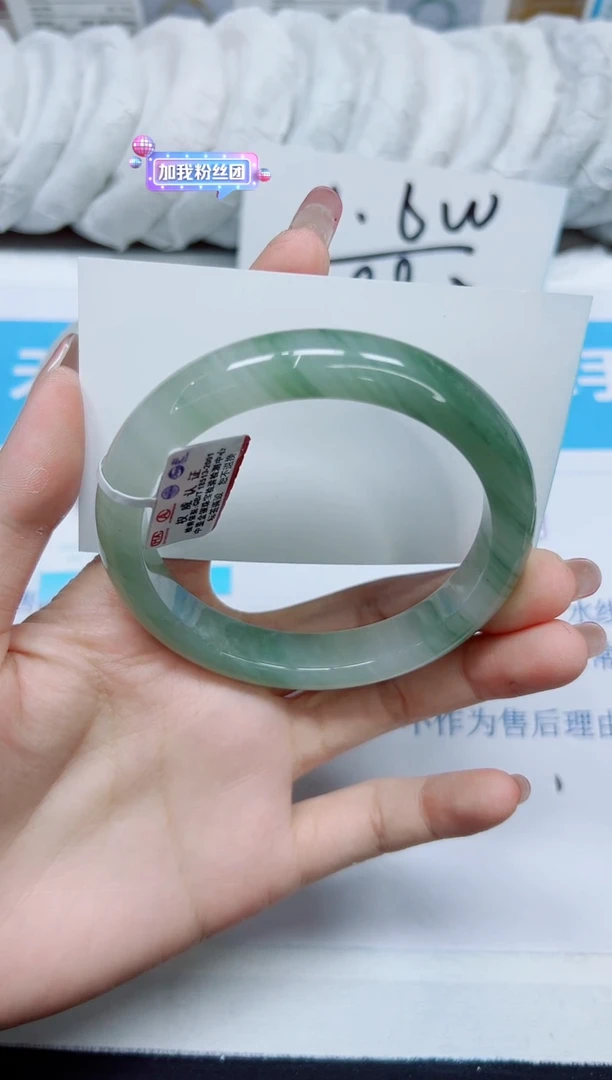 石英质玉手镯未镶嵌162/58