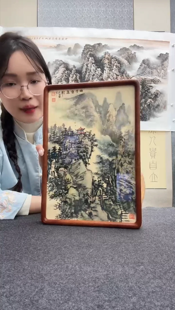 书法洪水发