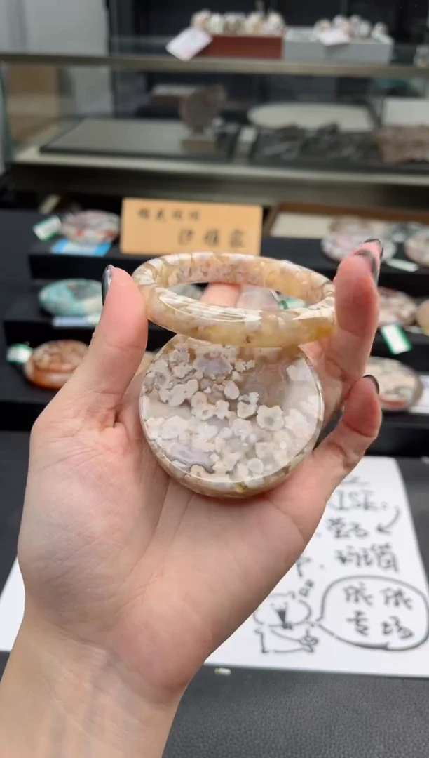 石英质玉手镯未镶嵌60圈口（赠送镯心）6507121