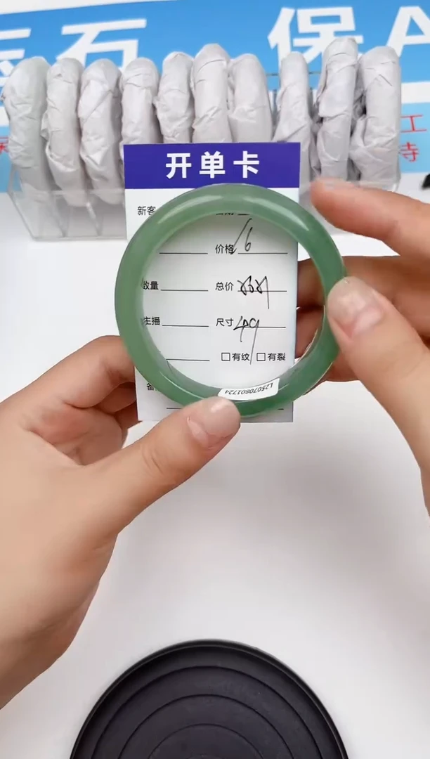 未镶嵌手镯石英质玉16  石英质玉 东陵玉