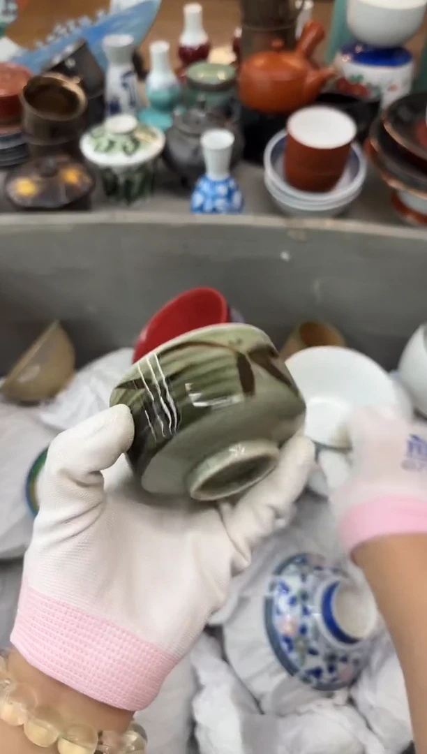 瓷器瓷器瓷器瓷器c曾*师瓷器瓷器瓷器瓷器c