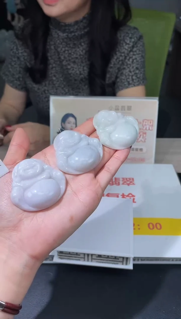 【闪购商品】翡翠吊坠(不含链)未镶嵌挂件其他随机发A1 |+0