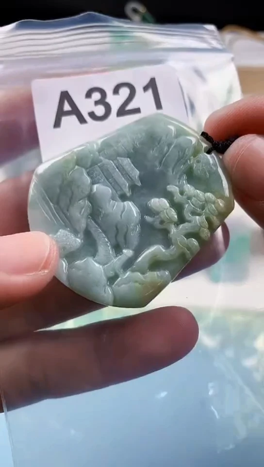 【闪购商品】翡翠挂件未镶嵌天然翡翠吊坠挂件