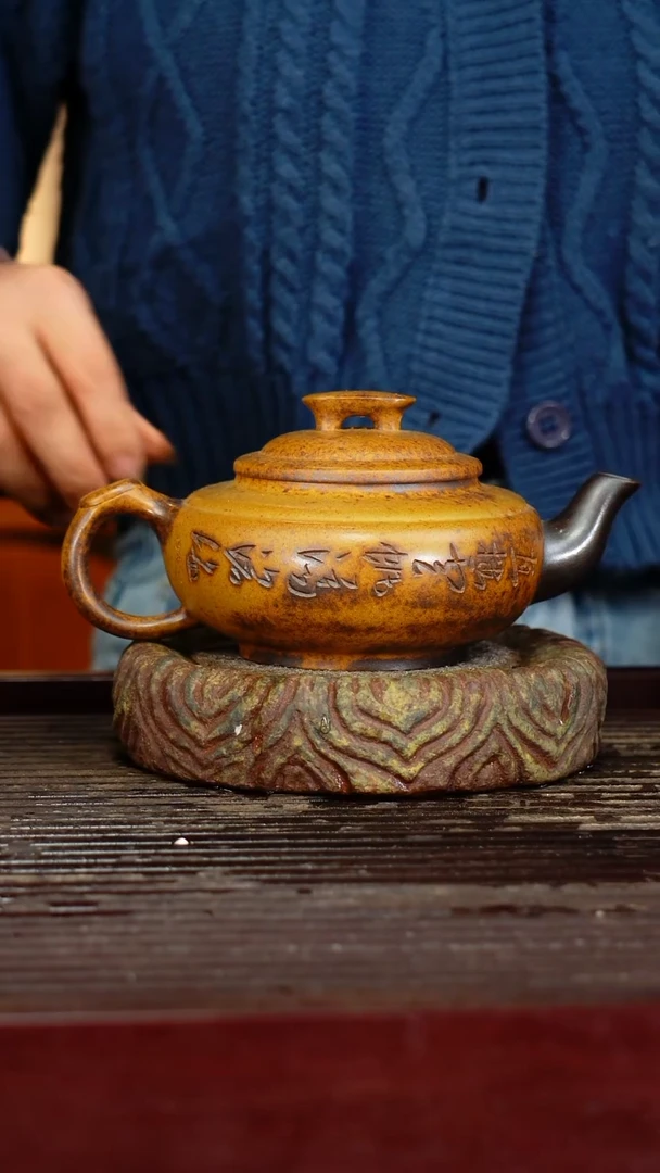 宜兴原矿紫砂壶茶壶宜兴原矿紫砂壶茶壶360C