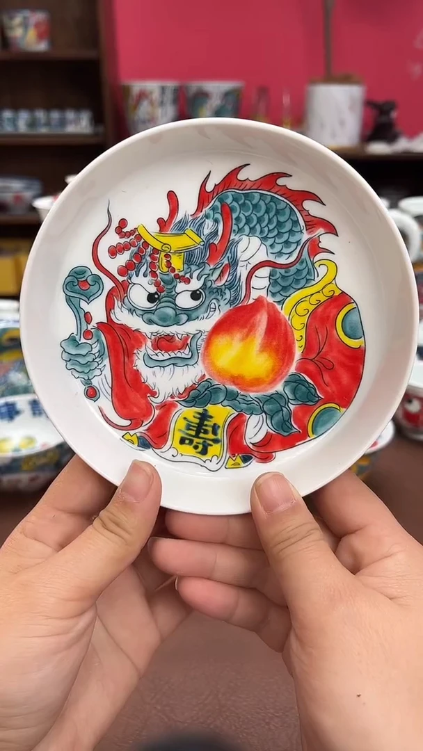 【闪购商品】微瑕福利价        寿字壶承