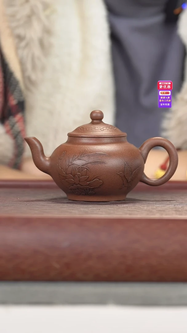 茶壶紫砂紫砂壶紫砂壶