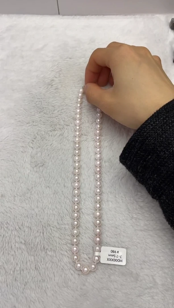 【闪购商品】海水珍珠项链银S925镶嵌AK7-7.5mm（多样性发一）