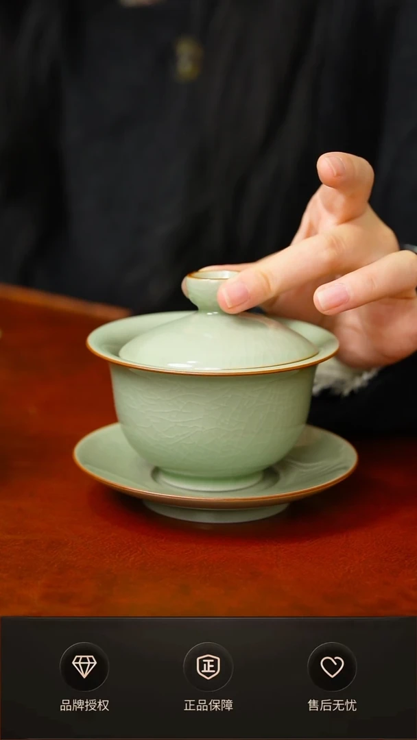 其他豆绿铜口大元宝一级