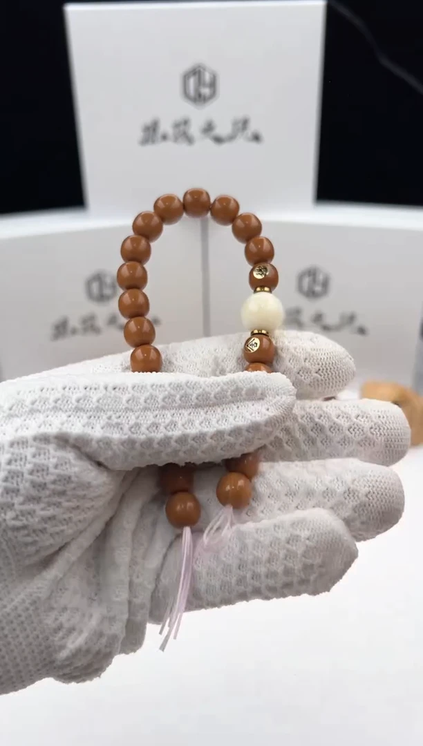 手串猴头核桃10+全品极限弧老型+舍得双标+二代蜡