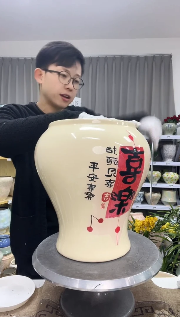 【12.22】花盆链接 高： 31 口：19