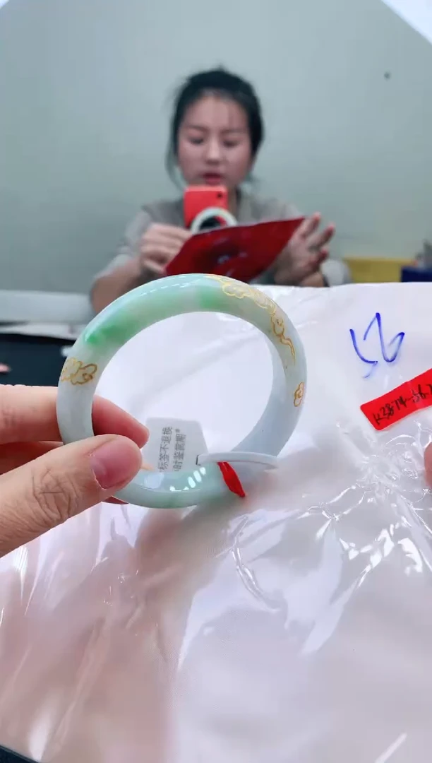 未镶嵌手镯翡翠56