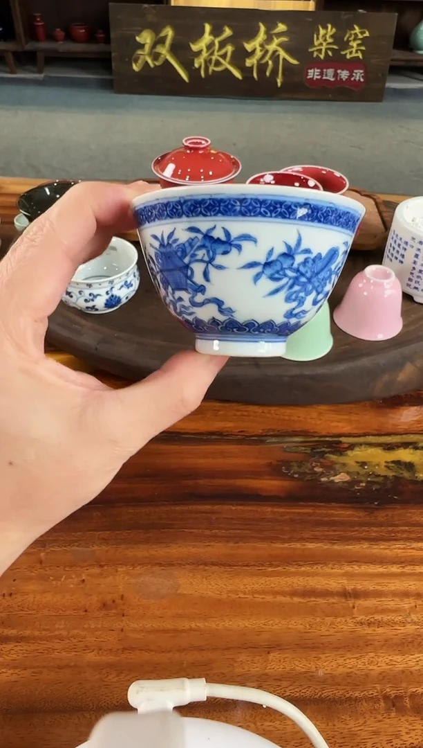 双板桥柴窑双板桥柴窑二级
