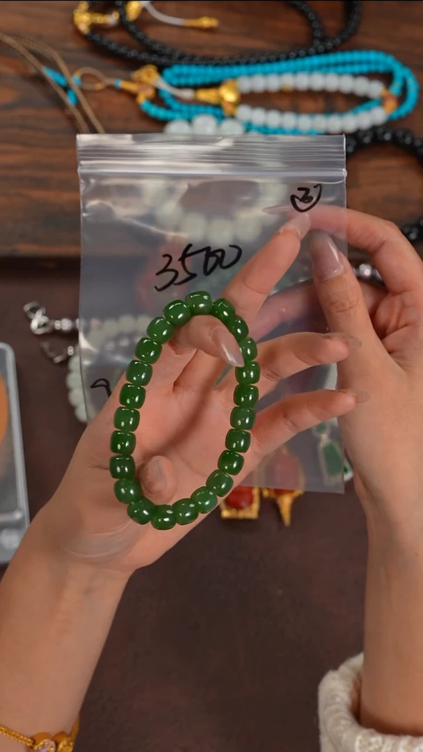 未镶嵌手串和田玉满**香若雨臣品质回血