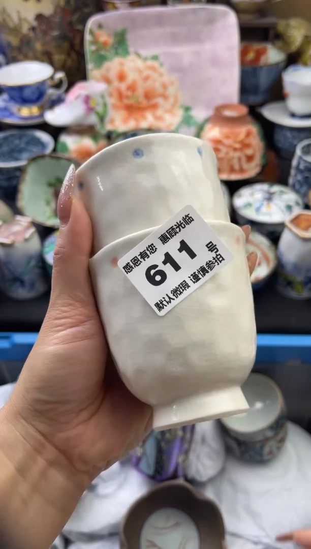 【闪购商品】瓷片611号六六工艺品瓷器