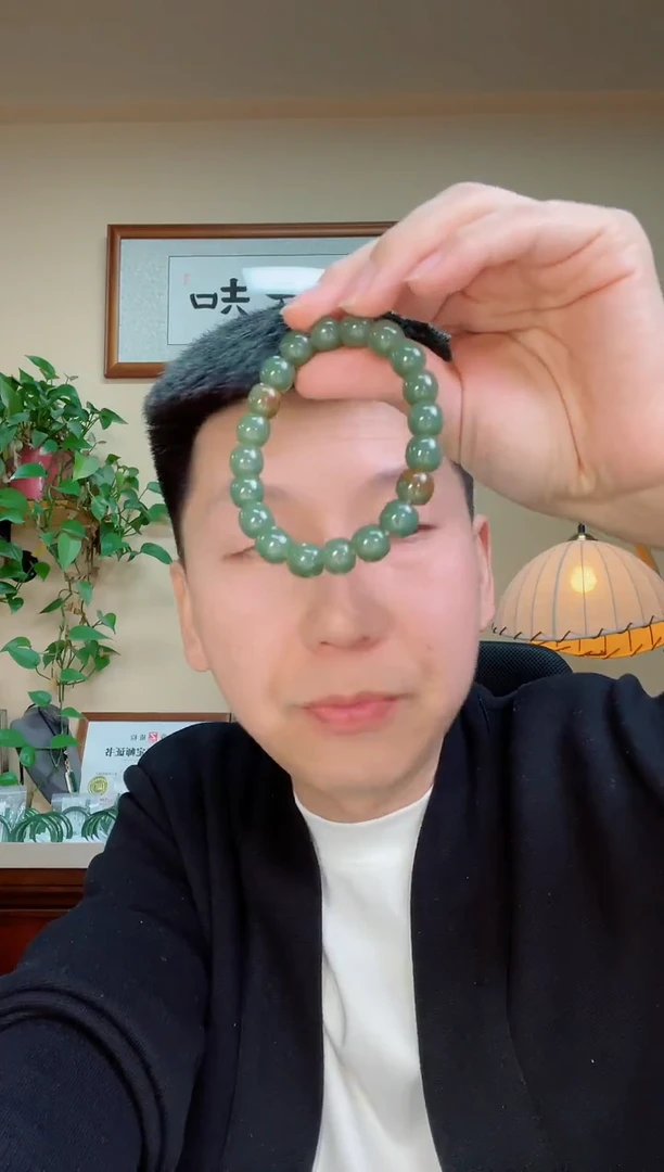 未镶嵌手串和田玉268