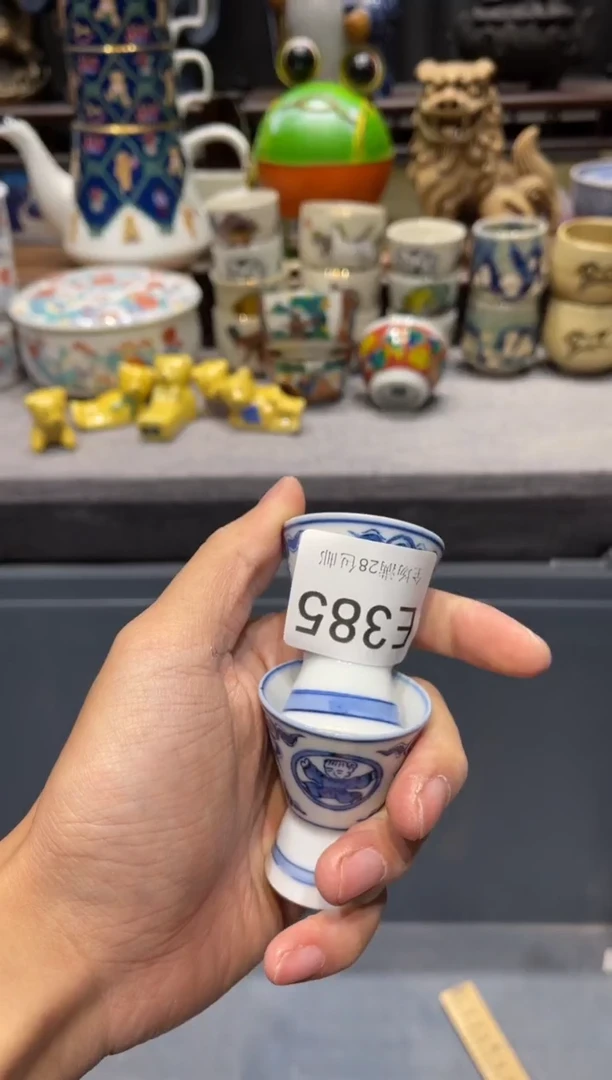 瓷片三****菜闪购商品专用链接