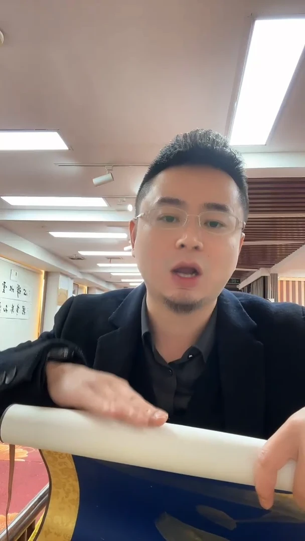 【闪购商品】国画海纳百川蓝底/4尺装裱/莫文轩