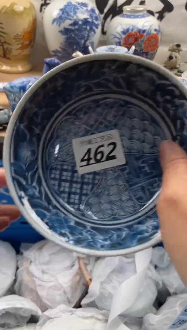 【闪购商品】瓷片462然曦海外工艺品***