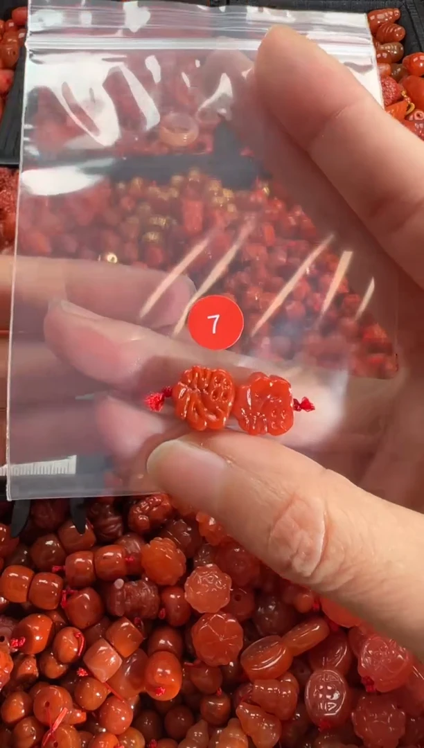 【闪购商品】南红玛瑙颈饰未镶嵌1