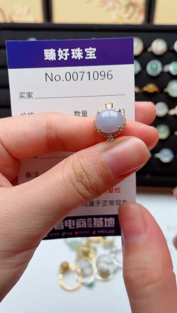 银S925镶嵌戒指翡翠.