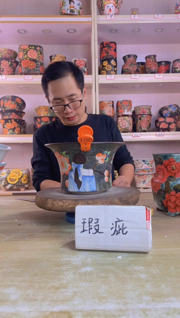 摆件100陶花岛花盆罐—手工痕迹默认，大小会有1-2公分误差