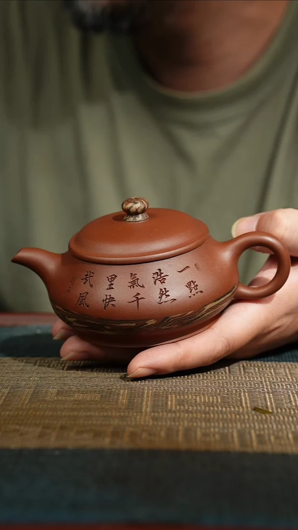 031宜兴市丁蜀镇紫砂精品
