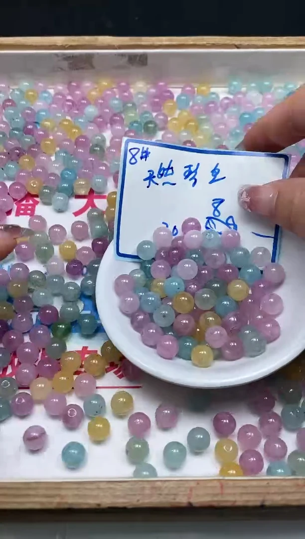 散珠未镶嵌碧玺C783 灯泡碧玺8mm30个8元