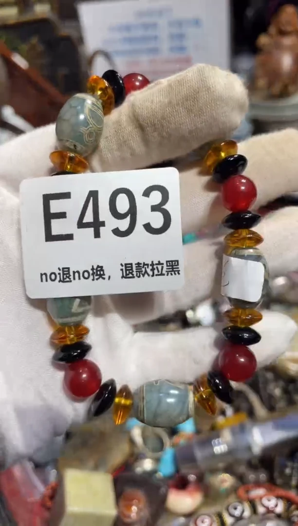 瓷片陈****)表姐直播所见所得