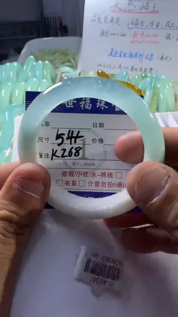 未镶嵌蛇纹石玉手镯1