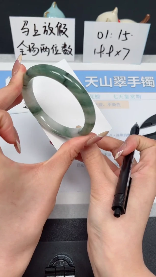 【闪购商品】石英质玉手镯未镶嵌K149-58