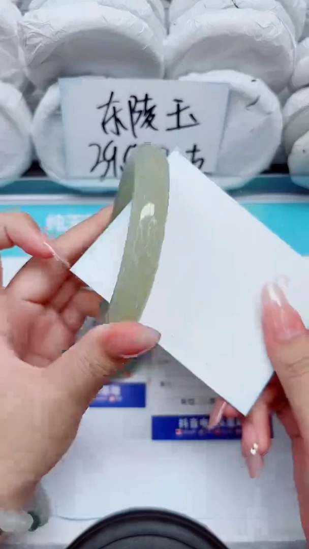 石英质玉手镯未镶嵌321-62