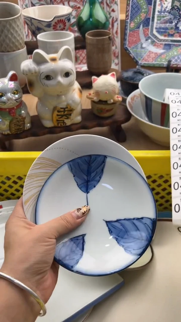 402默认微瑕，满20元包邮