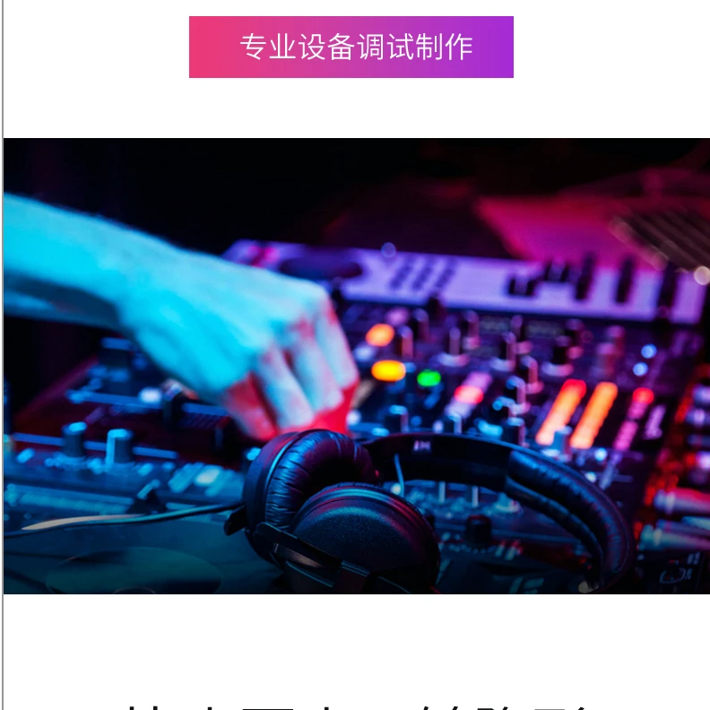 精选礼品音乐盒9号