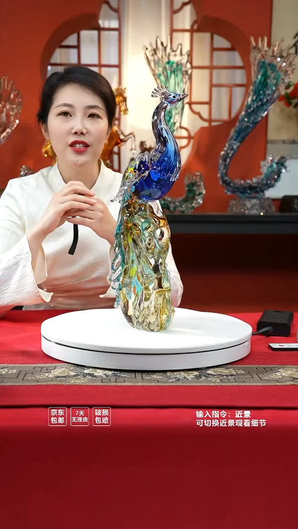 琉璃手工艺品富贵孔雀琉璃艺术摆件