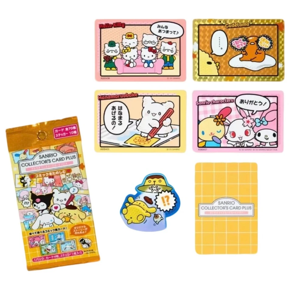 三丽鸥Sanrio角色大赏第5代卡牌盲盒